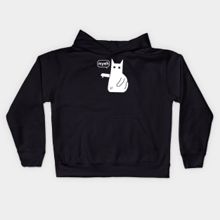 Myeh. Cat Is Angry And Protests white version Kids Hoodie